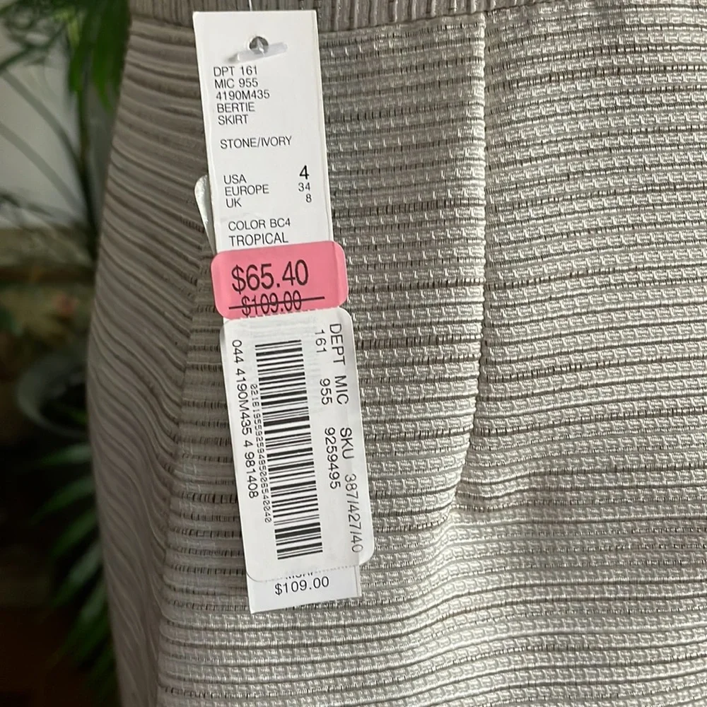 Women’s skirt - Picture 3 of 7